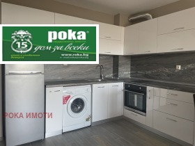 1 soverom Bila, Stara Zagora