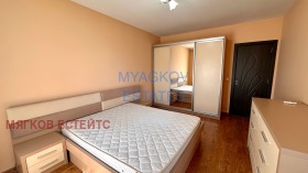    3- | Imot.bg    7