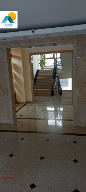 Ofis Reduta, Sofia