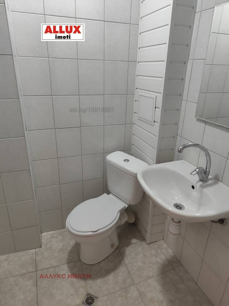 ���� ��� ���� 2-����� | Imot.bg � ����������� 11