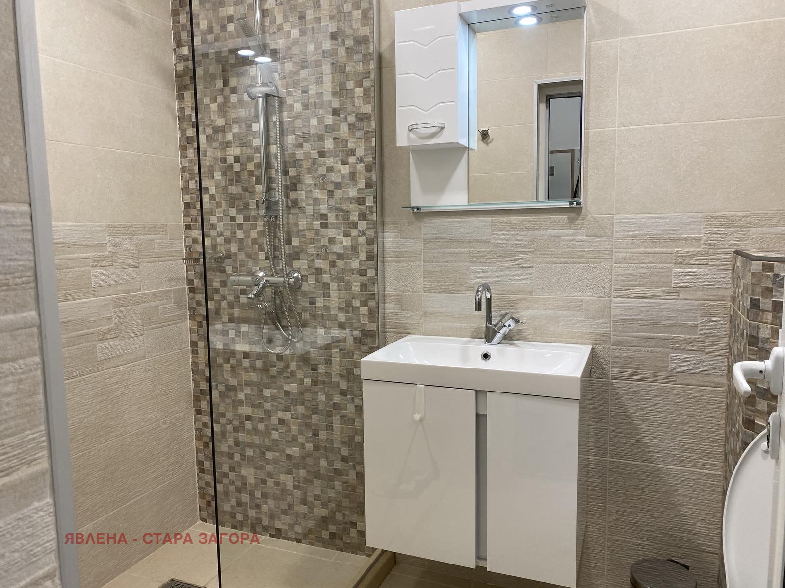 ���� ��� ���� 2-����� | Imot.bg � ����������� 6