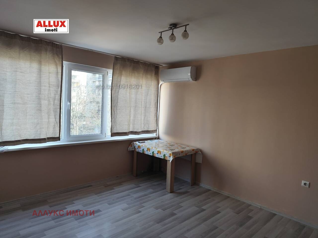 ���� ��� ���� 2-����� | Imot.bg � ����������� 4