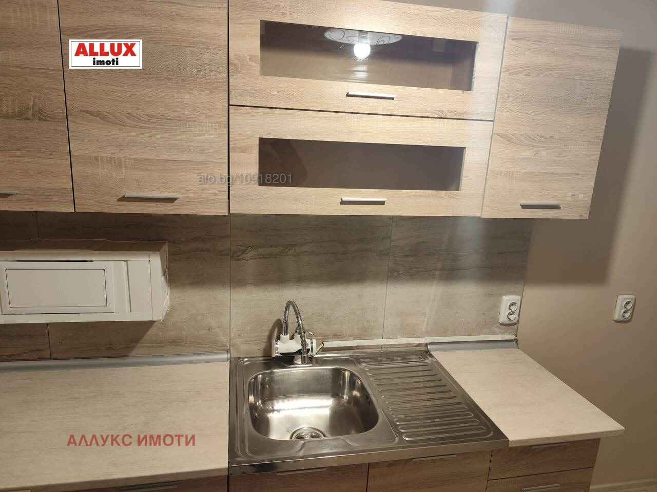 ���� ��� ���� 2-����� | Imot.bg � ����������� 5