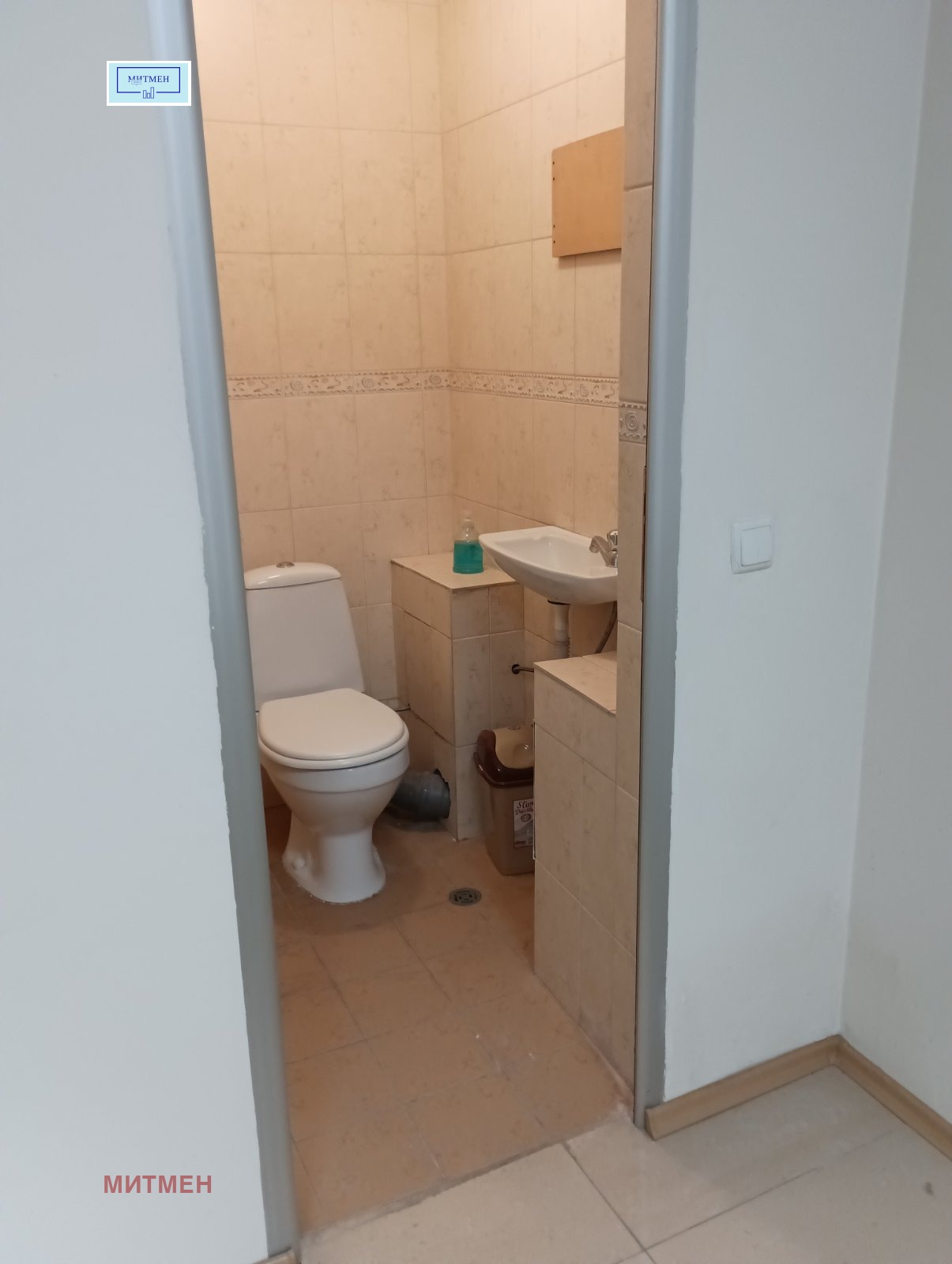 ���� ��� ���� ����� | Imot.bg � ����������� 3