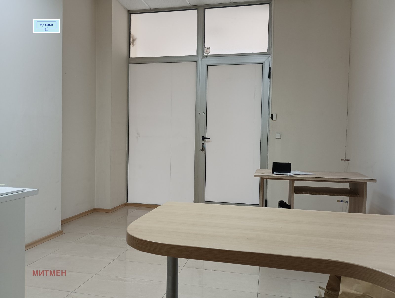 ���� ��� ���� ����� | Imot.bg � ����������� 2