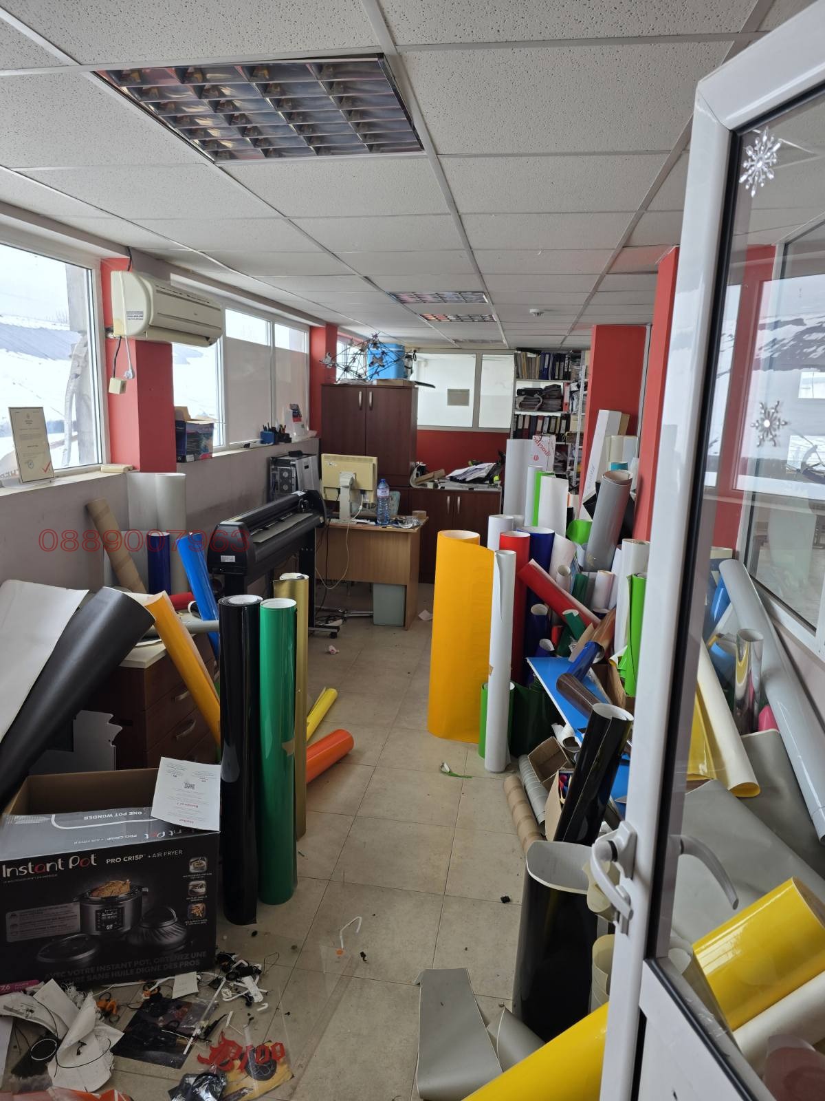 ���� ��� ���� ����. ��������� | Imot.bg � ����������� 9