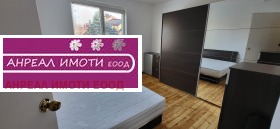 2 camere da letto Iavorov, Sofia 14