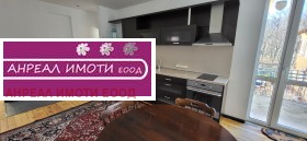 2 bedroom Yavorov, Sofia 8