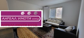 2 bedroom Yavorov, Sofia 1