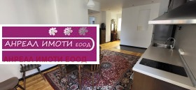 2 bedroom Yavorov, Sofia 7