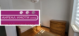 2 bedroom Yavorov, Sofia 10