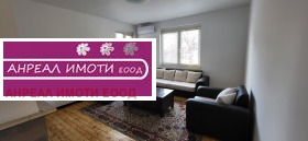 2 bedroom Yavorov, Sofia 3