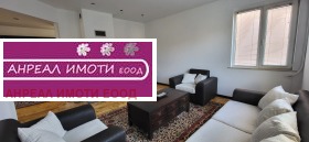 2 bedroom Yavorov, Sofia 2