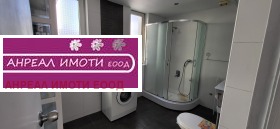 2 bedroom Yavorov, Sofia 11