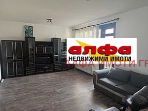 ���� ��� ���� 3-����� | Imot.bg � ����������� 3