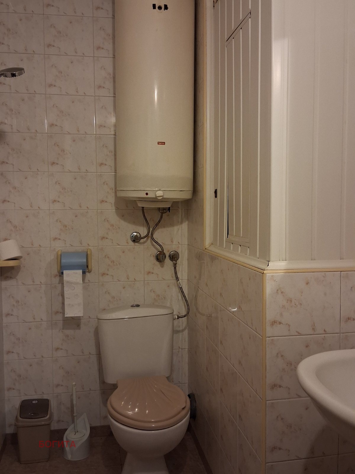 ���� ��� ���� 2-����� | Imot.bg � ����������� 11