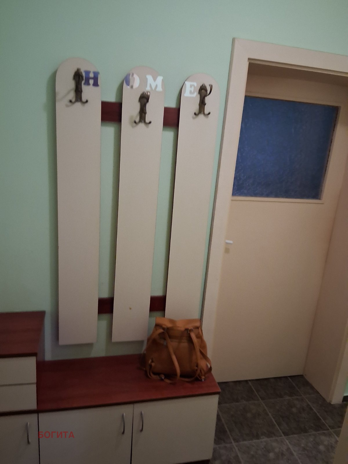 ���� ��� ���� 2-����� | Imot.bg � ����������� 10