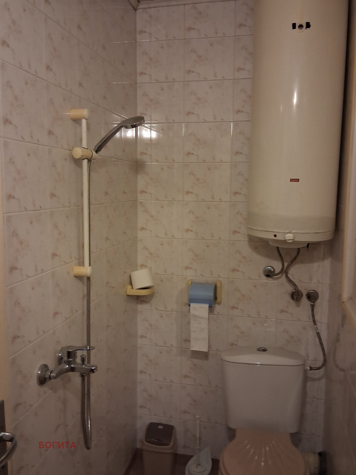 ���� ��� ���� 2-����� | Imot.bg � ����������� 12