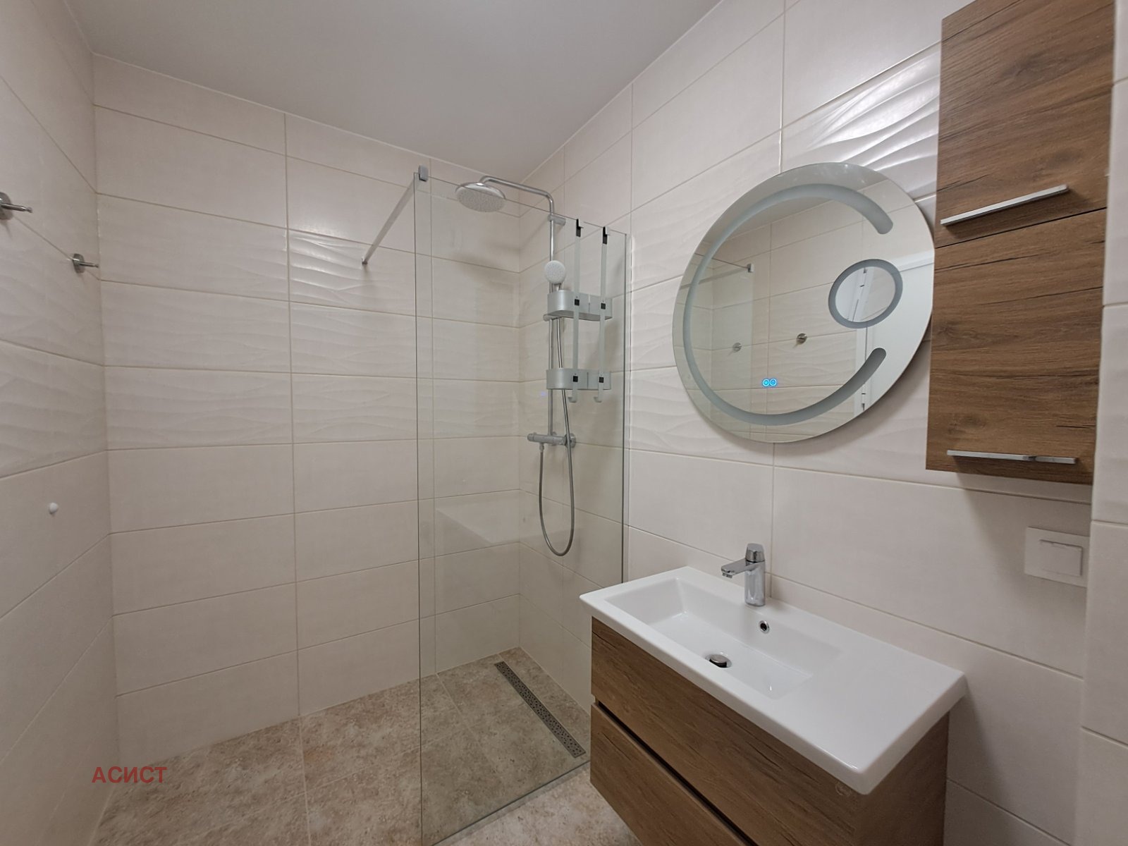 ���� ��� ���� 2-����� | Imot.bg � ����������� 12