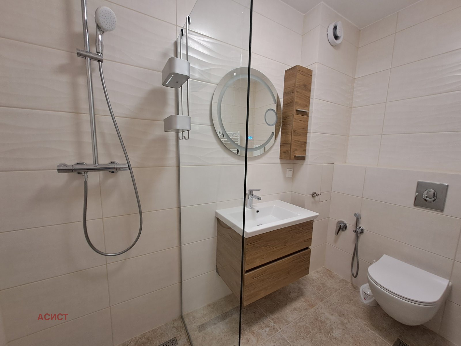 ���� ��� ���� 2-����� | Imot.bg � ����������� 11