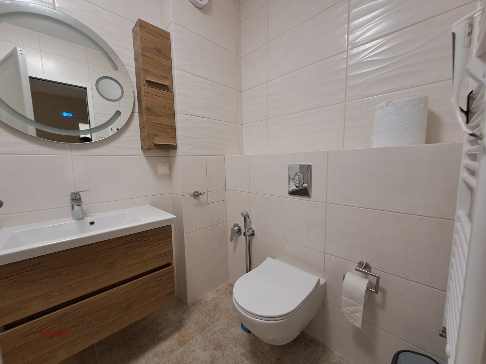 ���� ��� ���� 2-����� | Imot.bg � ����������� 13