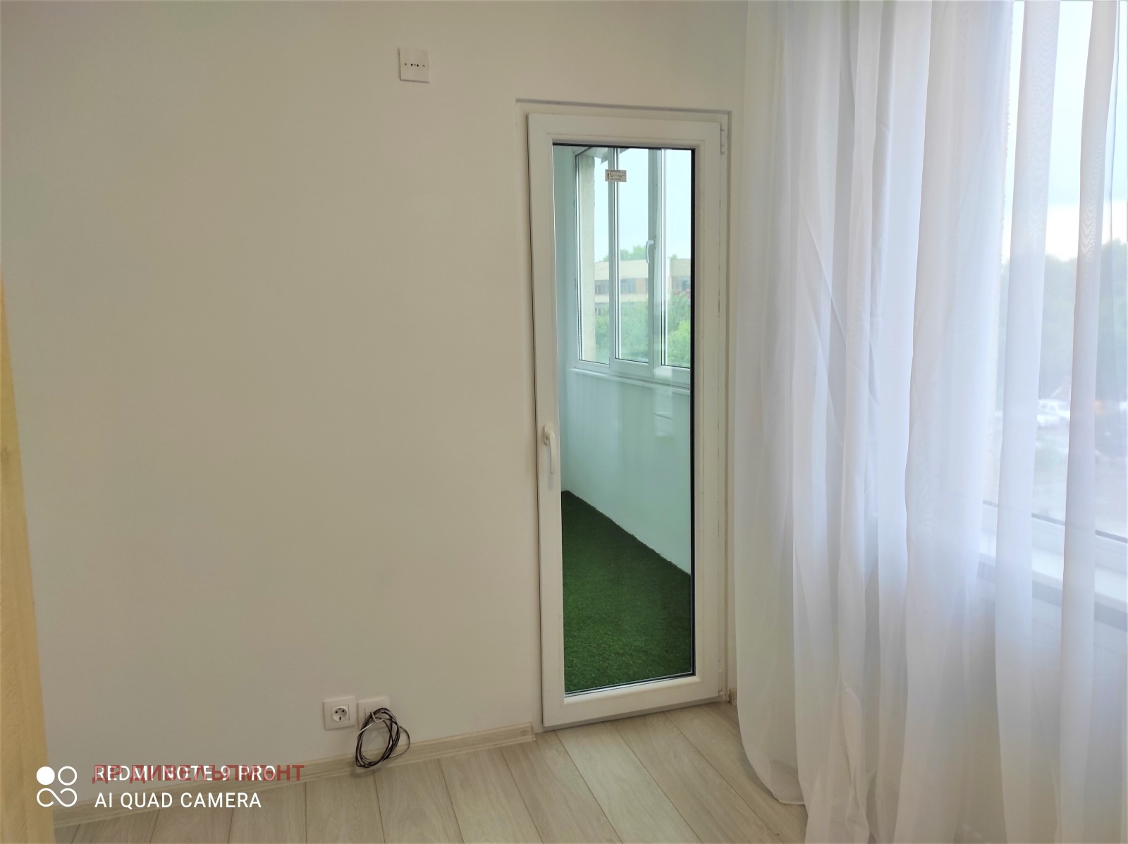 ���� ��� ���� 2-����� | Imot.bg � ����������� 14