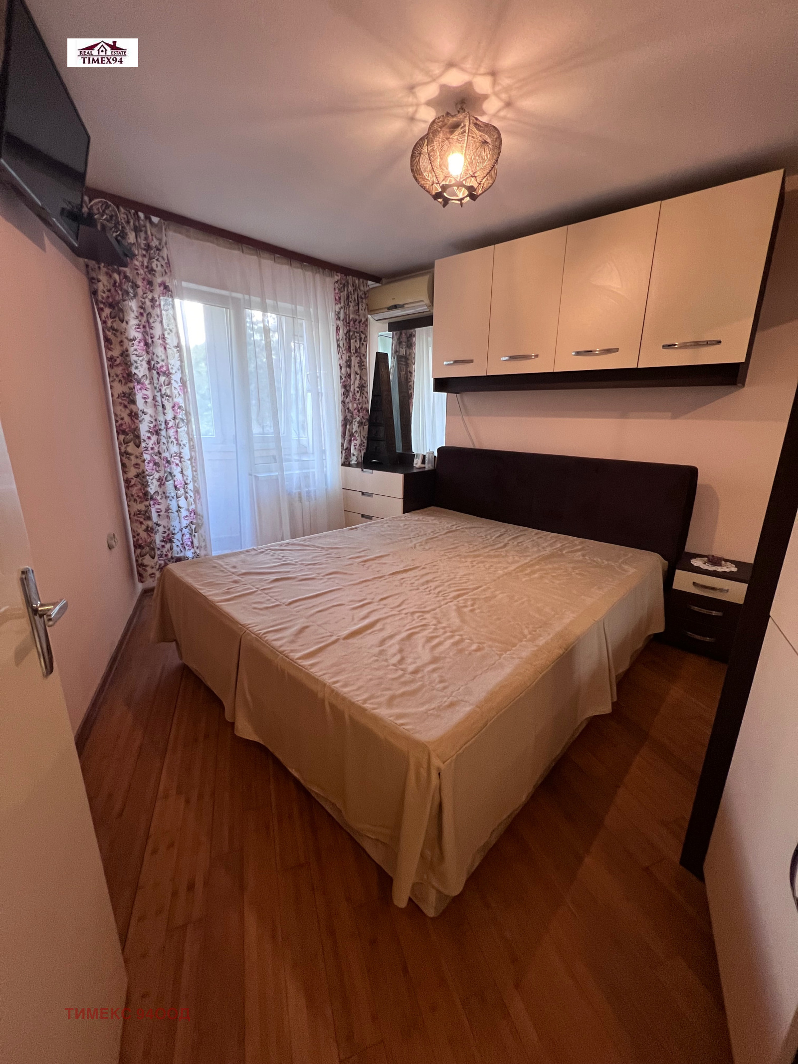 ���� ��� ���� 3-����� | Imot.bg � ����������� 9