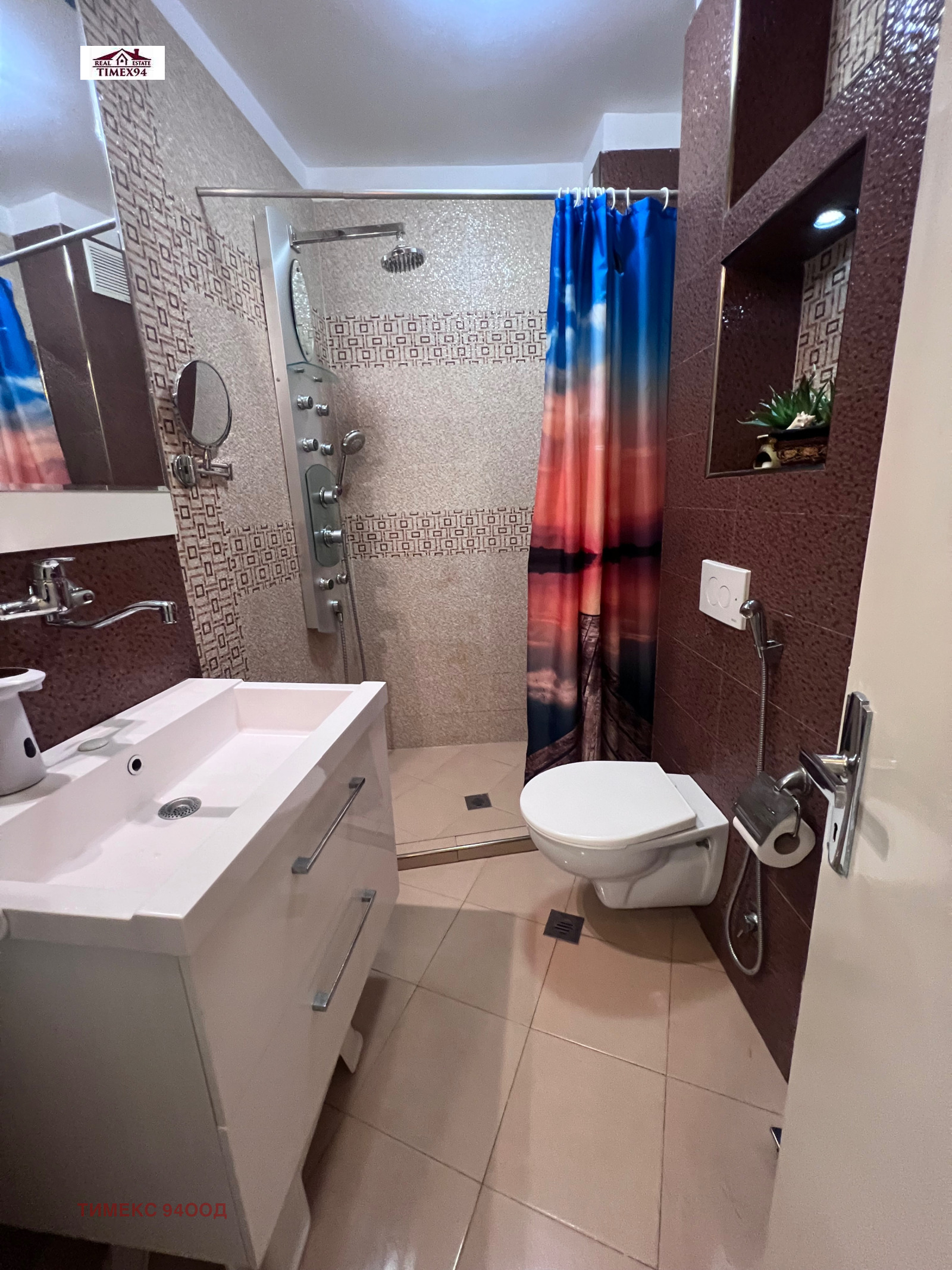 ���� ��� ���� 3-����� | Imot.bg � ����������� 8