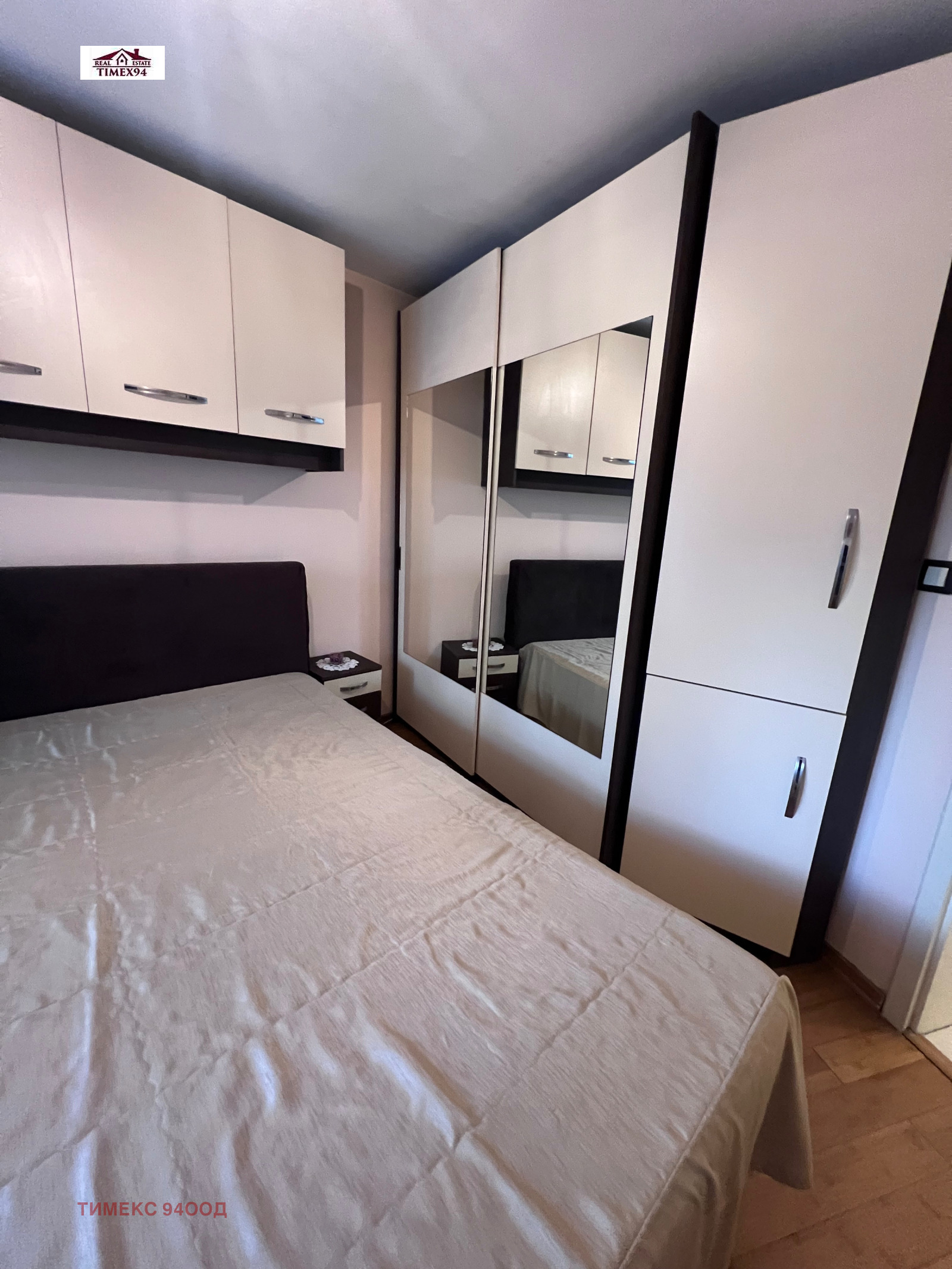 ���� ��� ���� 3-����� | Imot.bg � ����������� 10