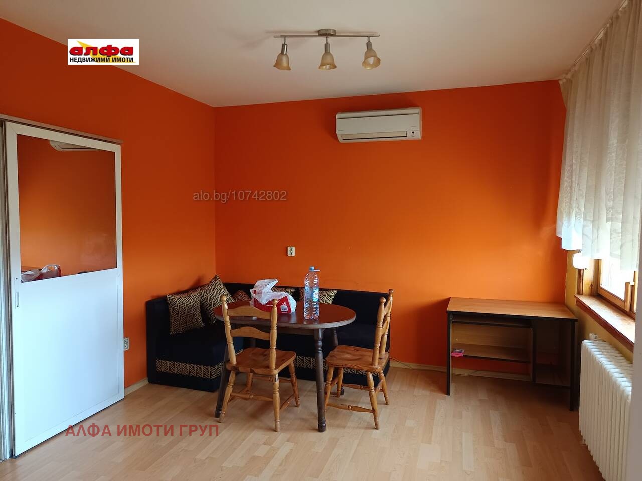 ���� ��� ���� 3-����� | Imot.bg � ����������� 2