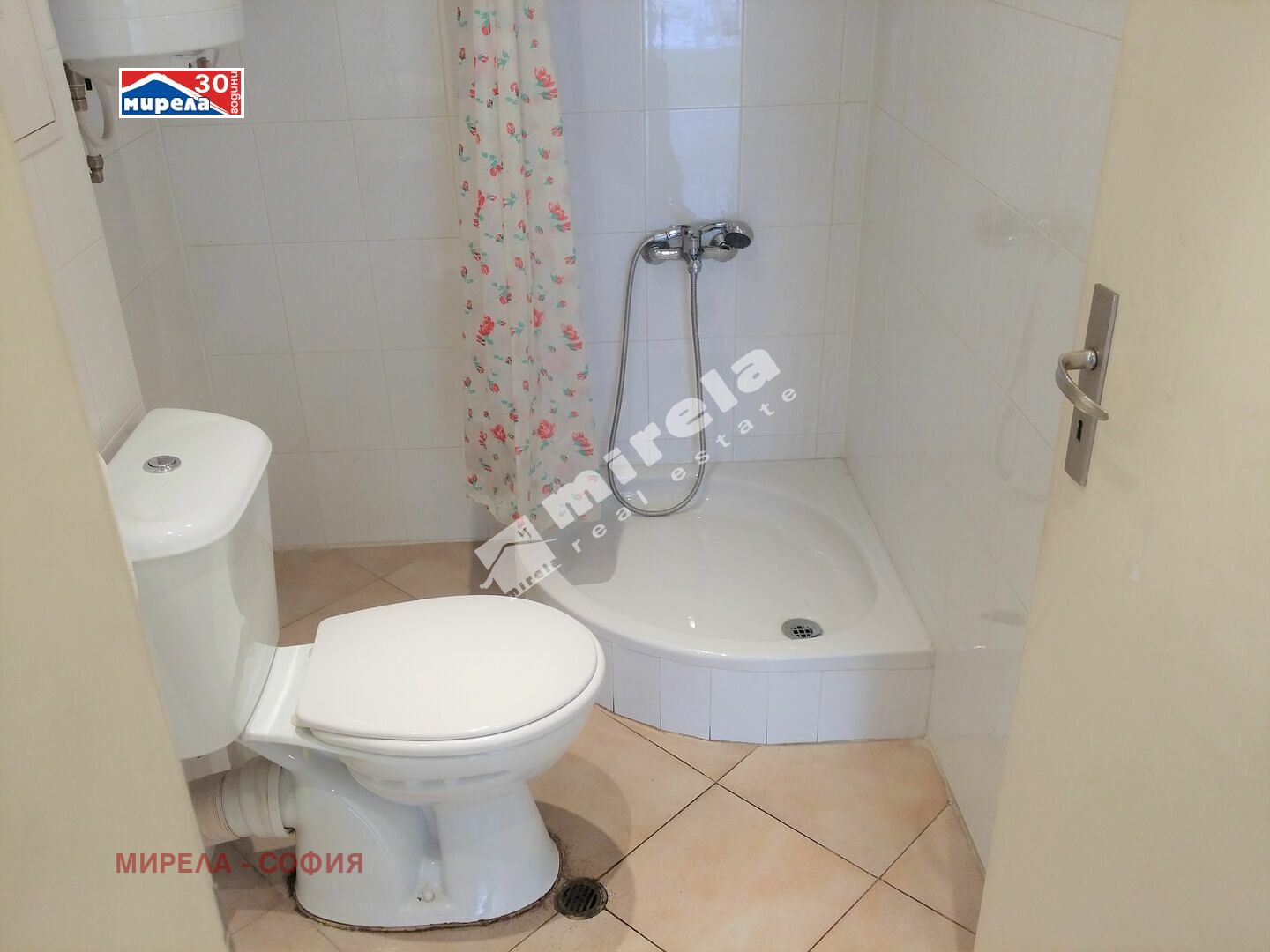 ���� ��� ���� ���� | Imot.bg � ����������� 3