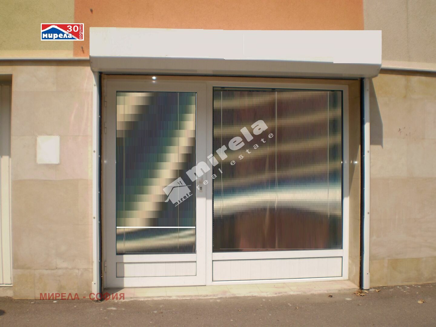 ���� ��� ���� ���� | Imot.bg � ����������� 2