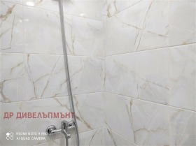 ���� ��� ���� 2-����� | Imot.bg � ����� ������ 13