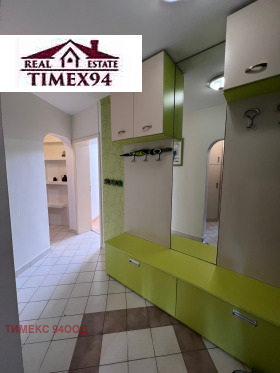 ���� ��� ���� 3-����� | Imot.bg � ����� ������ 12