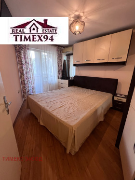 ���� ��� ���� 3-����� | Imot.bg � ����� ������ 9