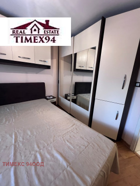 ���� ��� ���� 3-����� | Imot.bg � ����� ������ 10