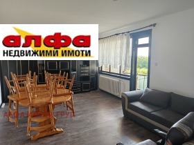 ���� ��� ���� 3-����� | Imot.bg � ����� ������ 4