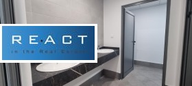 Büro Manastirski liwadi, Sofia 16