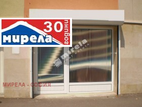 ���� ��� ���� ���� | Imot.bg � ����� ������ 2