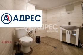 ���� ��� ���� ������� | Imot.bg � ����� ������ 6