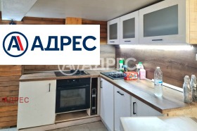 ���� ��� ���� ������� | Imot.bg � ����� ������ 5