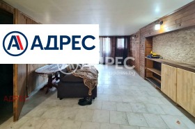 ���� ��� ���� ������� | Imot.bg � ����� ������ 2