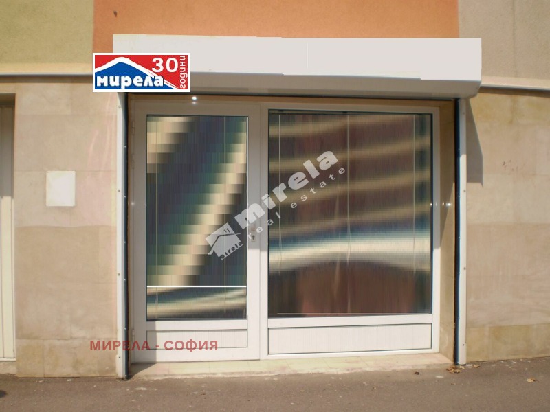 Дава под наем ОФИС, гр. София, Студентски град, снимка 2 - Офиси - 53083746