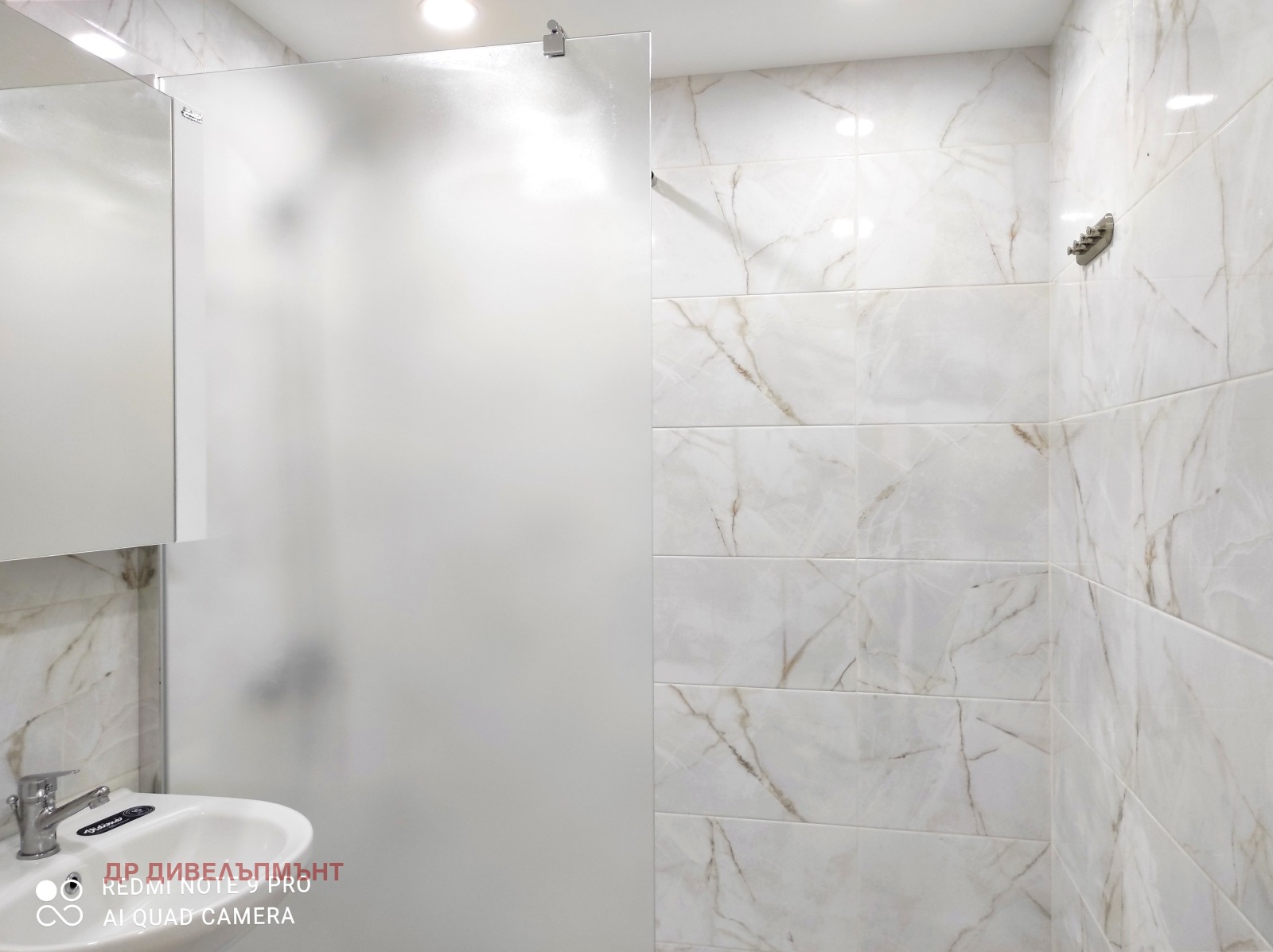 Дава под наем 2-СТАЕН, гр. София, Обеля 1