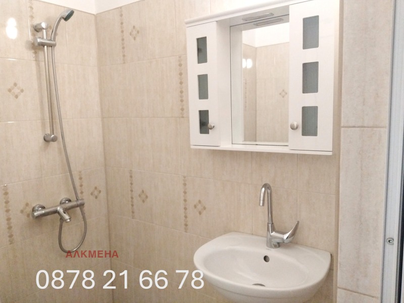 Дава под Наем 2-СТАЕН в град София, Младост 1 - 72 кв.м / 560 € » 1 095.26 лв., АЛКМЕНА