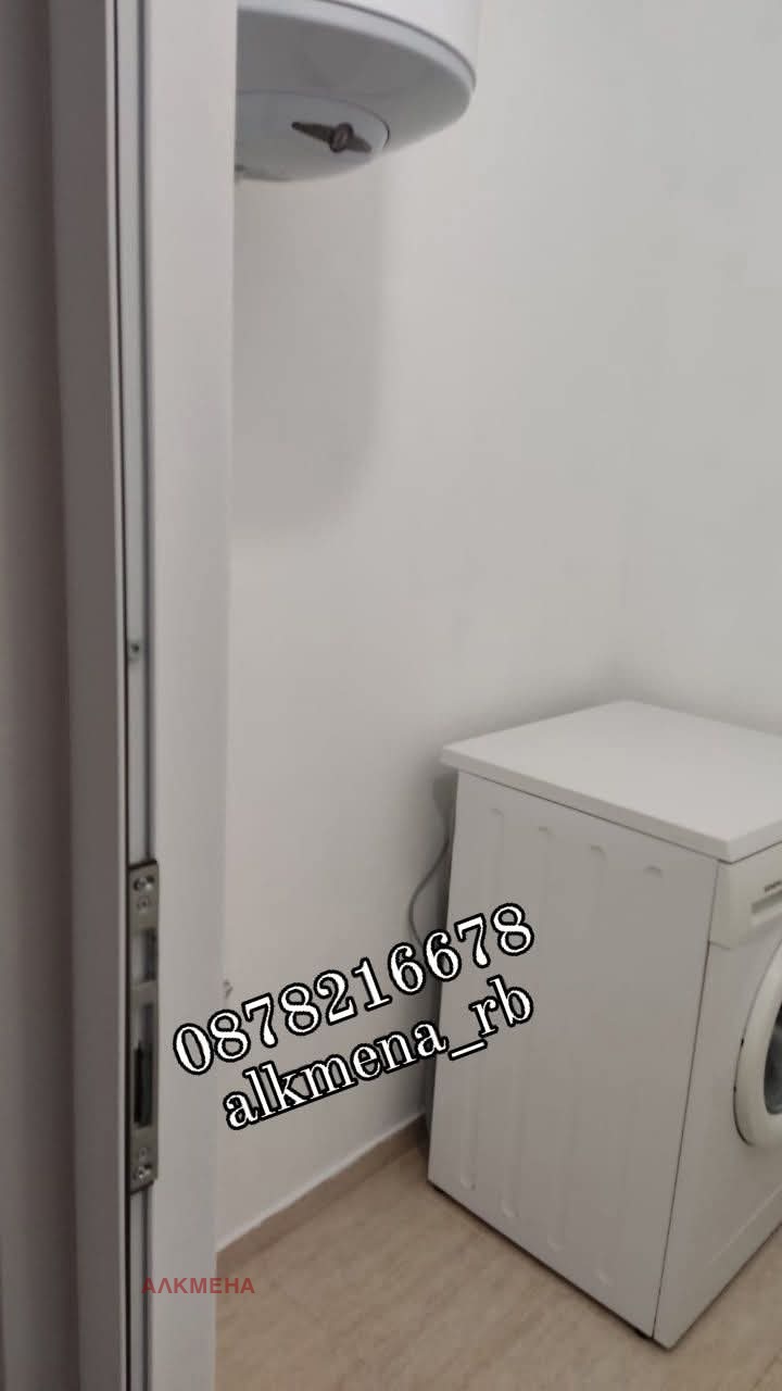 ���� ��� ���� 2-����� | Imot.bg � ����������� 9