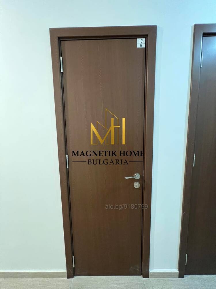 ���� ��� ���� 3-����� | Imot.bg � ����������� 14