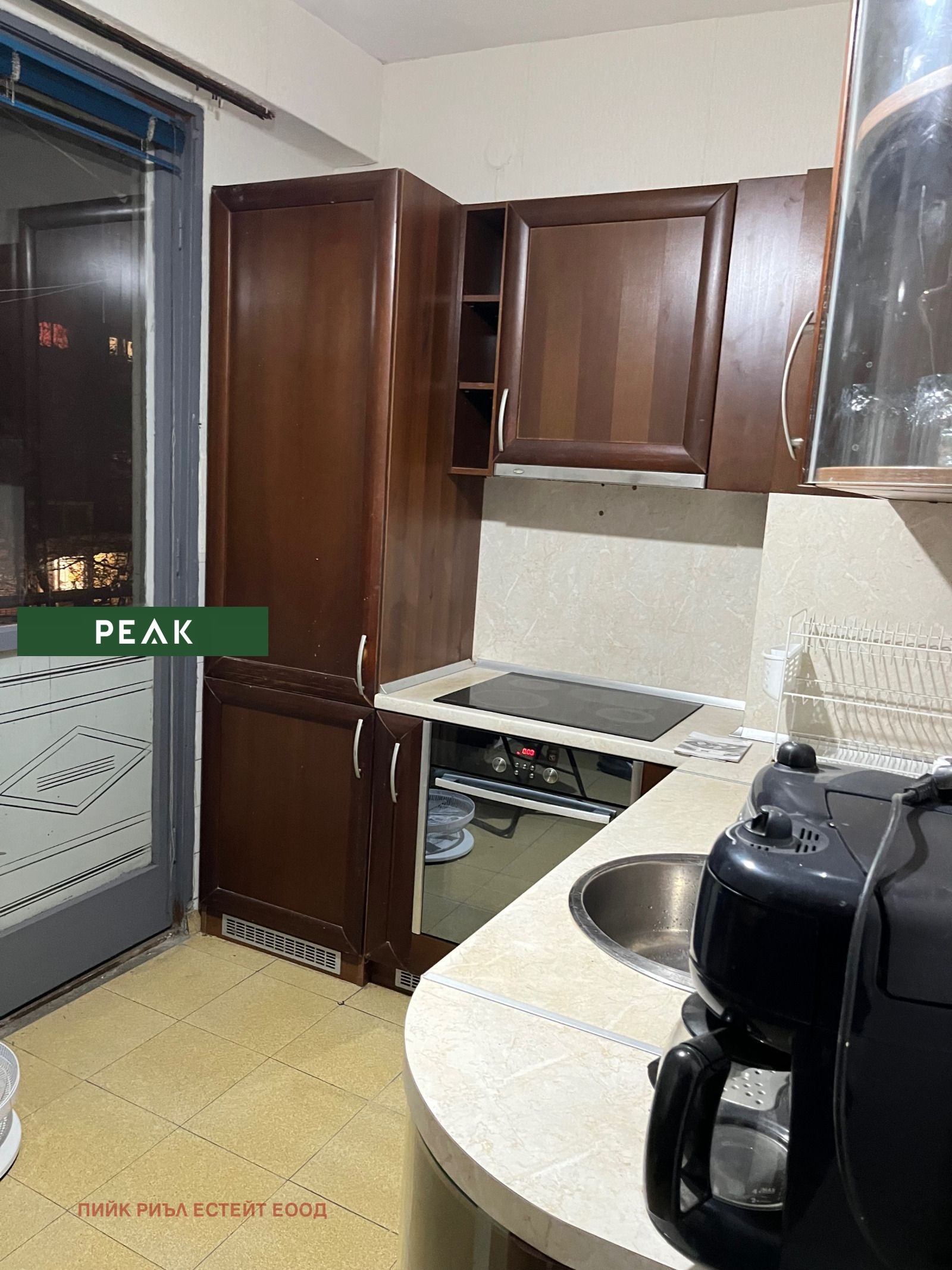 ���� ��� ���� 1-����� | Imot.bg � ����������� 2