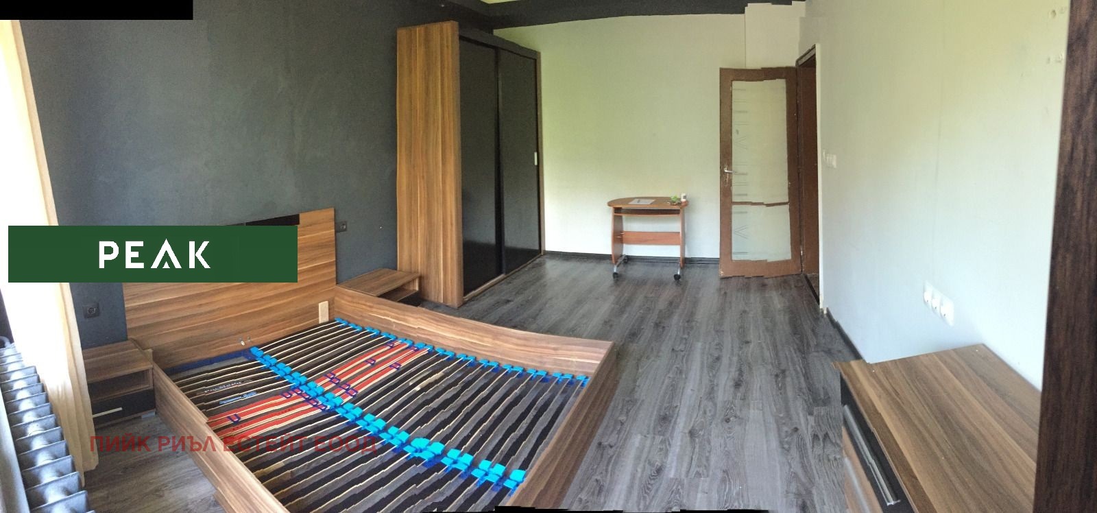 ���� ��� ���� 1-����� | Imot.bg � ����������� 3