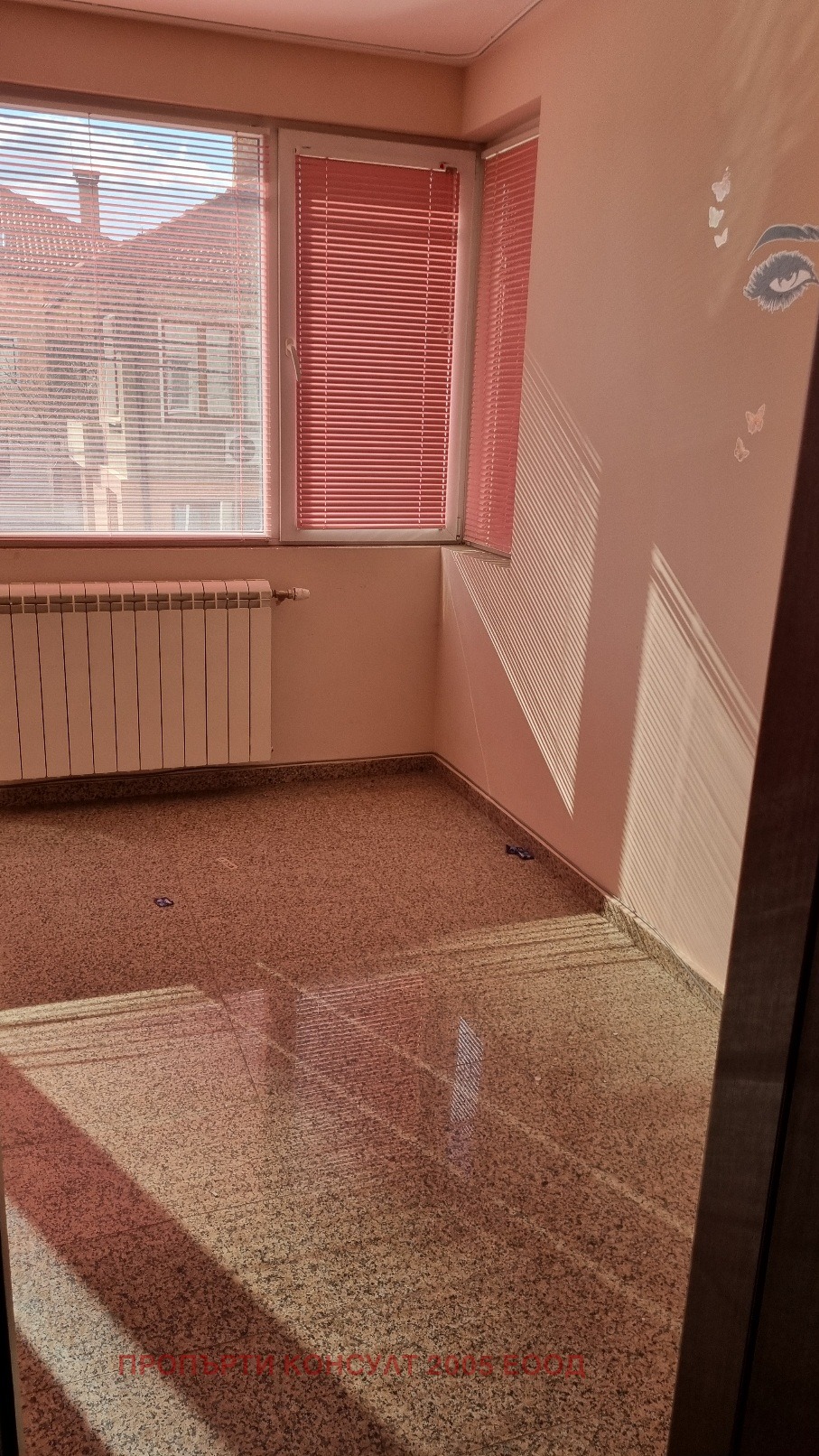 ���� ��� ���� ���� | Imot.bg � ����������� 7